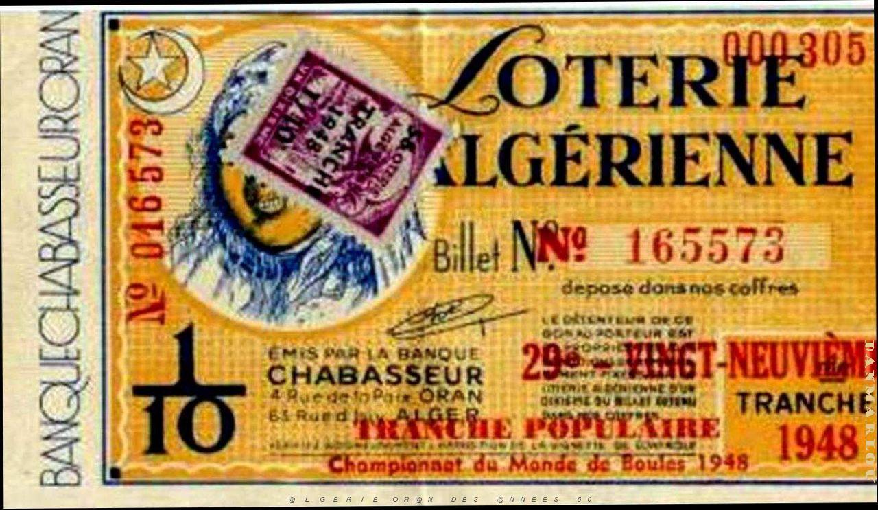 Loterie Algerienne 04.jpg